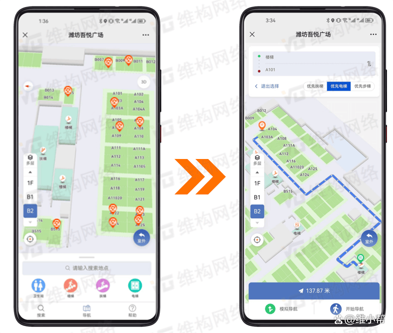 反向?qū)ぼ?chē)解決方案 告別停車(chē)難與找車(chē)慢，導(dǎo)航終端精準(zhǔn)引導(dǎo)直達(dá)車(chē)位